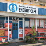 energy cafe Open Sesame - 