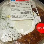 セブンイレブン - 料理写真: