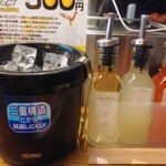 やきとり家すみれ - 卓上サーバーの無限レモンサワー60分飲み放題500円はこちらがサーブされて開始