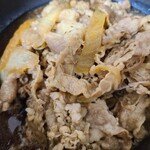 Yoshinoya - 