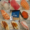 Sushi Yamato - 