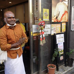 スリマンガラム - 