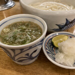 トウキョウサンフラワーイイダバシ - 