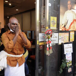 スリマンガラム - 