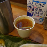 スリマンガラム - 