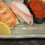 Sushi Yamato - 