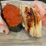 Sushi Yamato - 