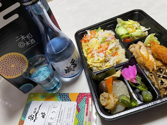 檜物屋酒造店 - 二本松（その他）の写真