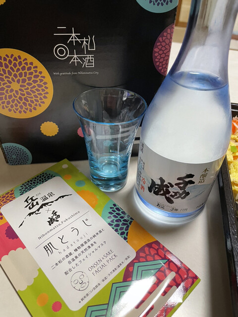 檜物屋酒造店 - 二本松（その他）の写真