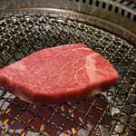 YAKINIKU 529. - 