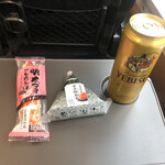 NewDaysミニ - ドリンク写真:■エビスビール500ml ■明太マヨ in したらば ■辛子明太子おにぎり