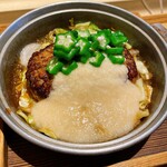 さち福やCAFE 天王寺ミオプラザ館店 - 