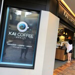Kai Coffee Hawaii  - 