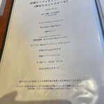 牛肉店 Shimada - 