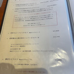 牛肉店 Shimada - 