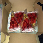 キル フェ ボン - 