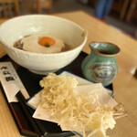 Soba Gen - 