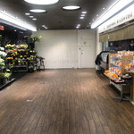 キル フェ ボン - 