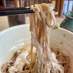 Soba Gen - 