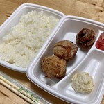 うら唐家　 - 「塩からあげ弁当」の3個入り