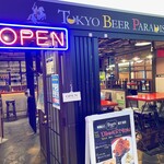 Tokyo Beer Paradise by Primus - 