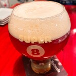 Tokyo Beer Paradise by Primus - 