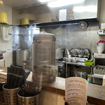 麺～leads～なかの - 