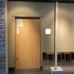 こいき - 桃谷の住宅街にふんわり浮かぶファサード(*´ω｀*)♪