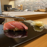 こいき - トロ。