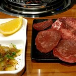 焼肉Jyu - ハーフで500円くらいだったかな？