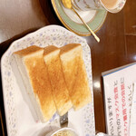 珈琲の館 イゲタ - 