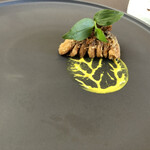 プレゼンテ スギ - コイ