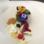 プレゼンテ スギ - スギ畑