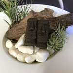 プレゼンテ スギ - 食べられなそうで食べられる