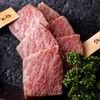 焼肉 新牛 - 料理写真:イチボ