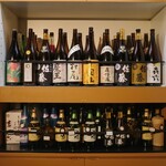 焼肉 わがんせ - 