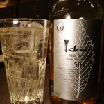 焼肉 わがんせ - 