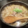 山元麺蔵