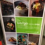 1回目2013年1月14日