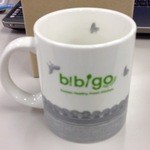 ビビゴ - 1回目2013年1月14日　仲良しになった証です