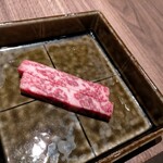 Beef Laboratory - 