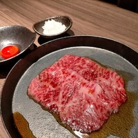 Beef Laboratory - 