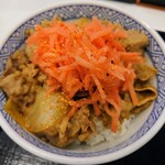 吉野家 - 令和4年2月
            牛丼並盛 426円