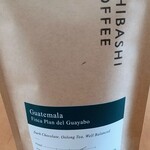 ISHIBASHI COFFEE - ガテマラ