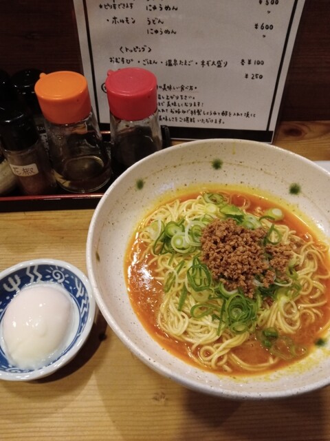 Hakata Kushiyaki Binchoya photo 5