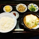 Shuukaijou - もつ煮込み定食