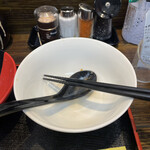 極楽うどん Ah-麺 - 