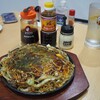 Honkaku Hiroshima Okonomiyaki Goroxu Chan - 三原焼き（ソース＆マヨ）
