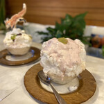 いちょうの木 - 