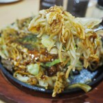 Honkaku Hiroshima Okonomiyaki Goroxu Chan - 三原焼き